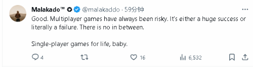 《最后生還者》多人項目終止開發引玩家憤怒：快4年沒新作了