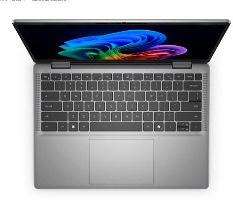 搭載驍龍X系列賣26306元起！戴爾新Latitude 7455商用筆記本上架