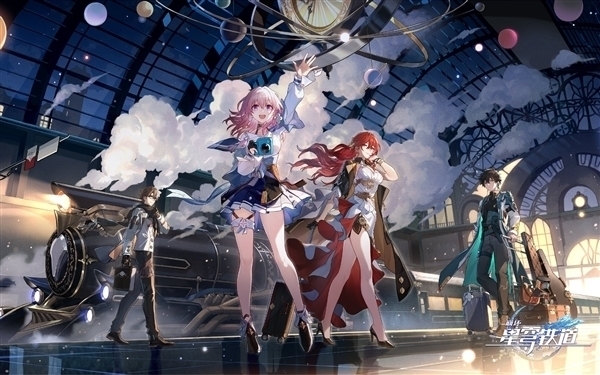 蘋果Vision Pro頭顯已開售!米哈游官宣:《崩壞:星穹鐵道》2月6日登陸(圖4) 蘋果Vision Pro頭顯已開售!米哈游官宣:《崩壞:星穹鐵道》2月6日登陸