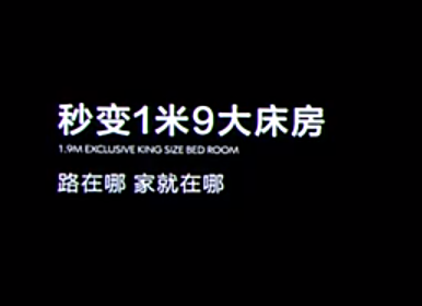 騰勢N7發布：比亞迪也來30萬級的市場搶肉了！