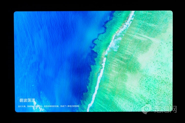 同檔最好的OLED屏!榮耀平板MagicPad2上手(圖4) 同檔最好的OLED屏!榮耀平板MagicPad2上手