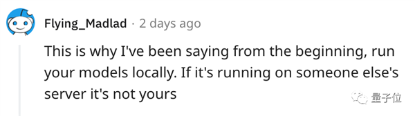 AI女友突然下線 大叔集體“崩潰”沖向貼吧哀悼(圖9) AI女友突然下線 大叔集體“崩潰”沖向貼吧哀悼