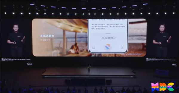 看完“純血鴻蒙” 我感覺華為真的玩明白了！