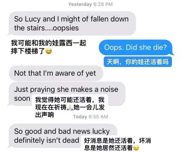 為防早孕 美國高中讓學生照顧假娃娃：結果哭笑不得