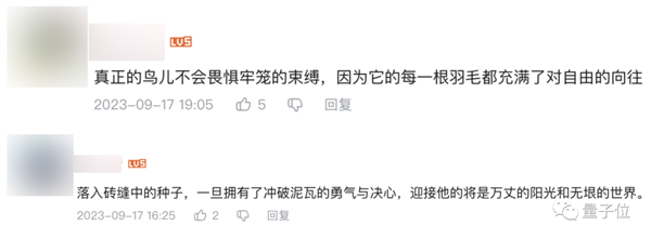 漸凍癥少年閃光阿里數學競賽：靠自學進MIT研究黑洞！