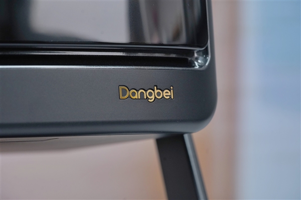 360°無死角旋轉(zhuǎn)!當(dāng)貝X5S Pro旗艦投影儀圖賞(圖14) 360°無死角旋轉(zhuǎn)!當(dāng)貝X5S Pro旗艦投影儀圖賞