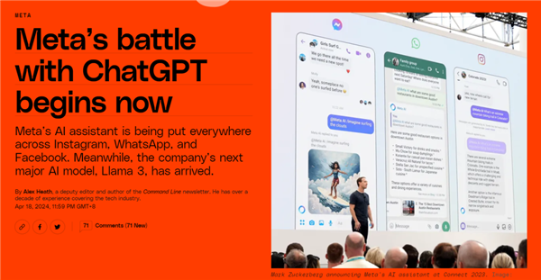 Meta 80億/700億參數(shù)大模型免費只是開胃菜:4000億才是真殺手(圖17) Meta 80億/700億參數(shù)大模型免費只是開胃菜:4000億才是真殺手