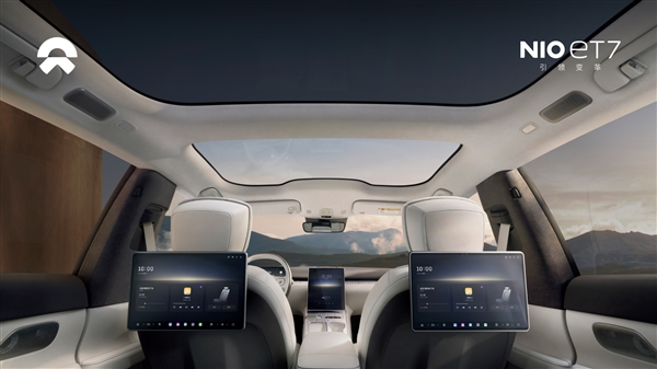 國產高端純電轎車 新款蔚來ET7官圖發布：直面競爭德系豪華56E