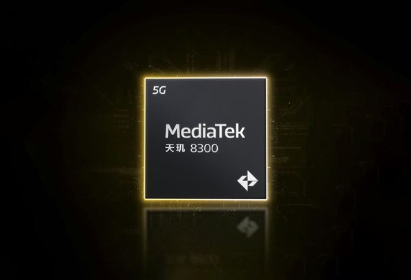 快科技2023年度評獎:手機SoC篇(圖6) 快科技2023年度評獎:手機SoC篇