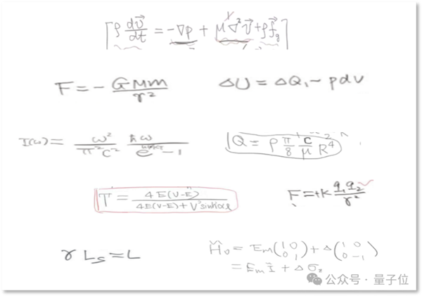 那些不明覺厲的物理理論離我們有多近(圖6) 那些不明覺厲的物理理論離我們有多近