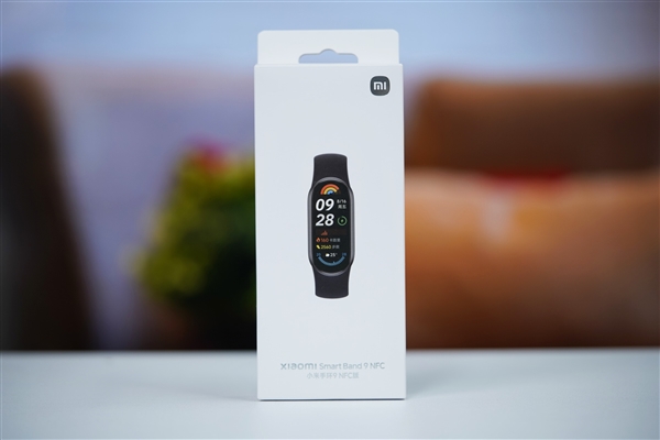 亮度是前代2倍!小米手環9圖賞(圖23) 亮度是前代2倍!小米手環9圖賞
