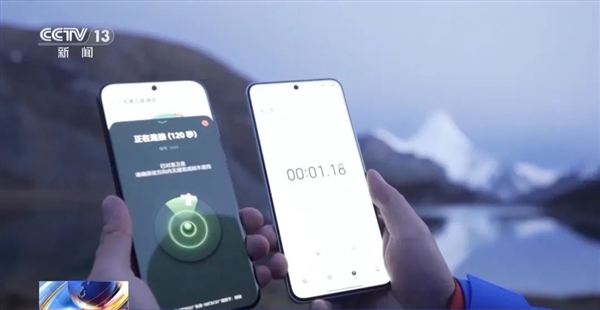 世界第二!中國在軌衛(wèi)星超900顆 北斗日均使用6000多億次(圖5) 世界第二!中國在軌衛(wèi)星超900顆 北斗日均使用6000多億次