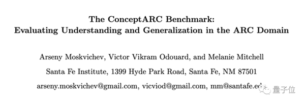 GPT-4不會圖形推理嗎 “放水”后準(zhǔn)確率依然只有33%(圖4) GPT-4不會圖形推理嗎 “放水”后準(zhǔn)確率依然只有33%