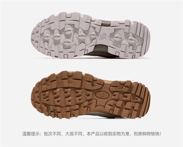 男女45款可選:駱駝昆侖專業(yè)登山鞋219元(直降120元)(圖18) 男女45款可選:駱駝昆侖專業(yè)登山鞋219元(直降120元)