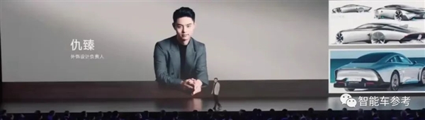 誰幫雷軍造出小米SU7：外來吉利北汽大將、內有手機創業鐵軍