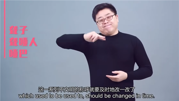 這款APP 被聯合國評為世界上最好的社交應用(圖7) 這款APP 被聯合國評為世界上最好的社交應用