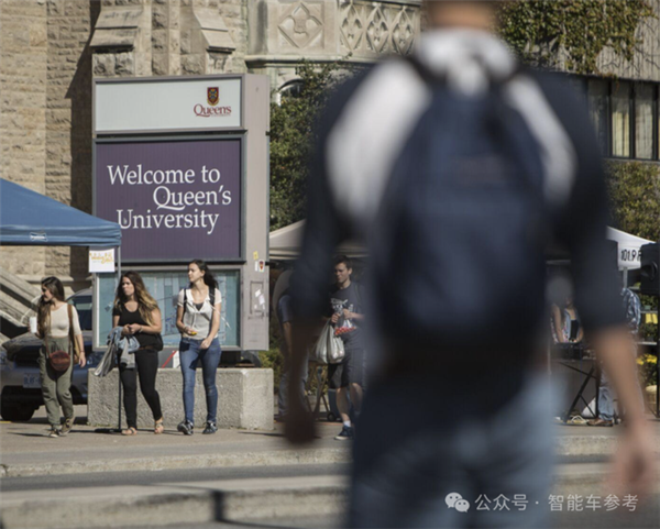 馬斯克母校曝出倒閉危機(jī) 他曾在這里學(xué)計(jì)算機(jī) 遇到初戀