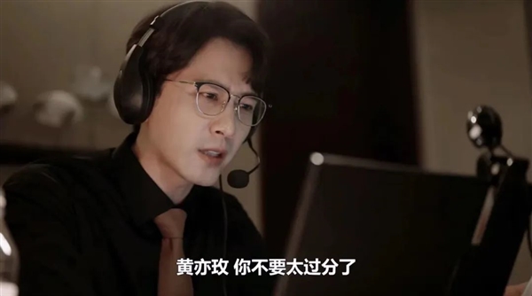 《玫瑰的故事》劉亦菲崩潰砸家!警惕這些關系中的被動攻擊 最傷人(圖4) 《玫瑰的故事》劉亦菲崩潰砸家!警惕這些關系中的被動攻擊 最傷人