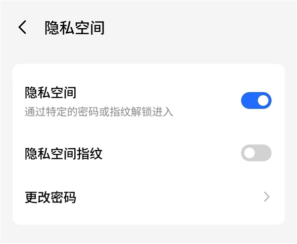 質(zhì)疑理解超越!看完iOS 18我迷茫了(圖5) 質(zhì)疑理解超越!看完iOS 18我迷茫了