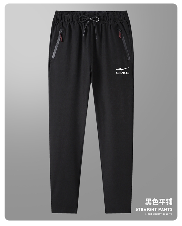 100元優惠券：鴻星爾克速干冰絲運動褲39.9元大促