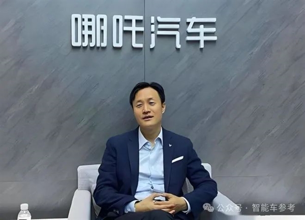 周鴻祎舊部加入哪吒搞營銷:南方系媒體元老、還做過恒大PR主管(圖4) 周鴻祎舊部加入哪吒搞營銷:南方系媒體元老、還做過恒大PR主管