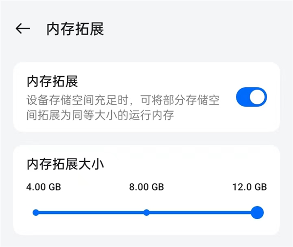 OPPO A3活力版上手：防摔耐用 一部千元機流暢用4年