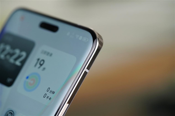 壓花素皮絕美!榮耀Magic 6 Pro流云紫圖賞(圖17) 壓花素皮絕美!榮耀Magic 6 Pro流云紫圖賞