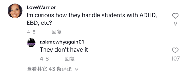 意林的風 終究吹回了老外家里