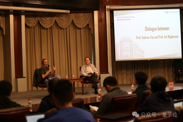 圖靈獎揭曉!史上首位數學和計算機最高獎“雙料王”出現了(圖3) 圖靈獎揭曉!史上首位數學和計算機最高獎“雙料王”出現了