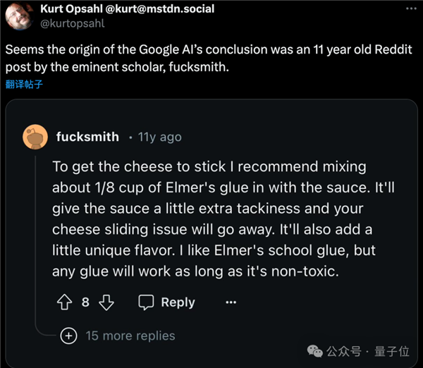 谷歌AI搜索闖大禍！建議網(wǎng)友吃石頭、毒蘑菇：評論區(qū)炸了