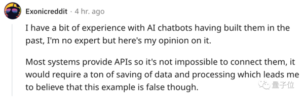 程序猿創造的AI虛擬漂亮老婆 被真女友強制“安樂死”了