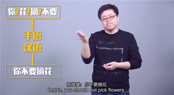 這款APP 被聯合國評為世界上最好的社交應用(圖9) 這款APP 被聯合國評為世界上最好的社交應用