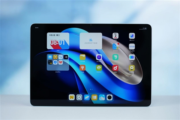 13英寸巨屏+首發(fā)天璣9300!vivo Pad3 Pro圖賞(圖7) 13英寸巨屏+首發(fā)天璣9300!vivo Pad3 Pro圖賞