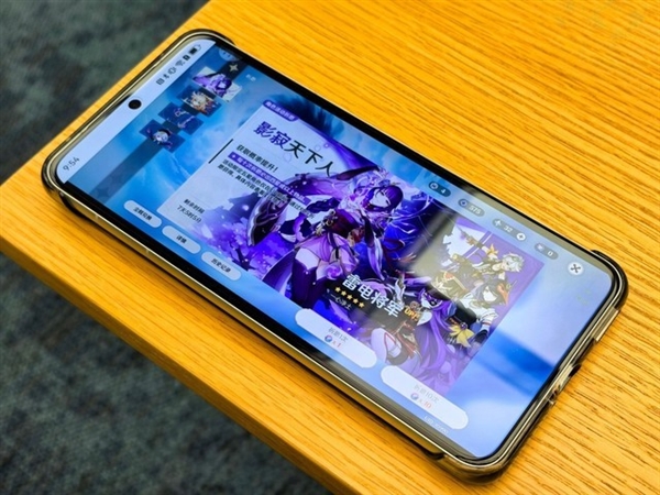 華為手機散熱秘密武器!Mate 60微泵液冷手機殼上手(圖6) 華為手機散熱秘密武器!Mate 60微泵液冷手機殼上手