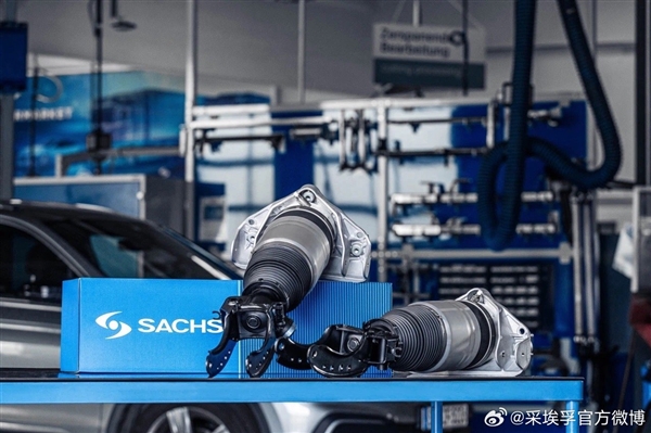 供應鏈大廠采埃孚發聲明:業內誤用我司“CDC”商標(圖1) 供應鏈大廠采埃孚發聲明:業內誤用我司“CDC”商標