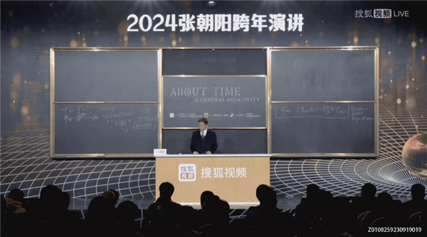 那些不明覺厲的物理理論離我們有多近(圖3) 那些不明覺厲的物理理論離我們有多近