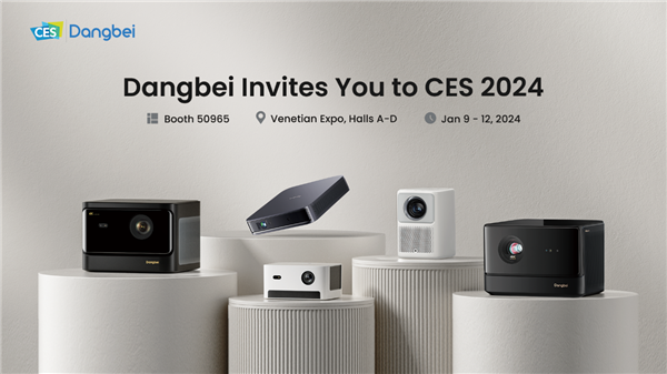 當貝投影大舉進軍海外：填補一大空白、2500亮度無敵