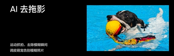 驍龍8至尊版質價比之王實至名歸！真我GT7 Pro低配版虧錢賣