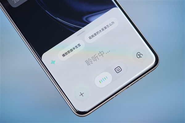 迄今最便宜驍龍8至尊版手機！真我GT7 Pro圖賞