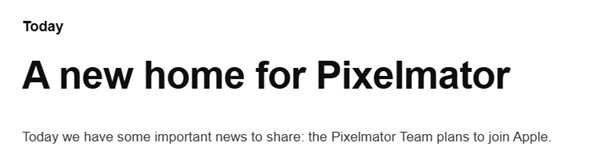 修圖軟件開發商被“招安” 蘋果智能系統將迎強援嗎(圖1) 修圖軟件開發商被“招安” 蘋果智能系統將迎強援嗎