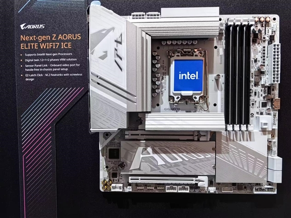 技嘉8款新一代Intel主板集中亮相！全系采用快拆設計