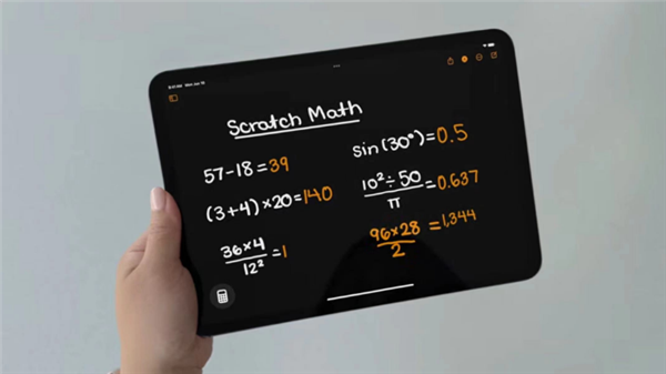 5分鐘速覽WWDC:蘋果發(fā)布AI全家桶 ChatGPT今年稍晚將融入iOS(圖5) 5分鐘速覽WWDC:蘋果發(fā)布AI全家桶 ChatGPT今年稍晚將融入iOS