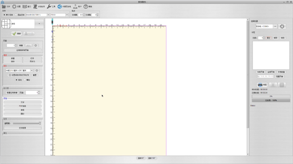 幫初中生寫作業(yè)的寫字機器人 被網(wǎng)友捧上了神壇(圖1) 幫初中生寫作業(yè)的寫字機器人 被網(wǎng)友捧上了神壇