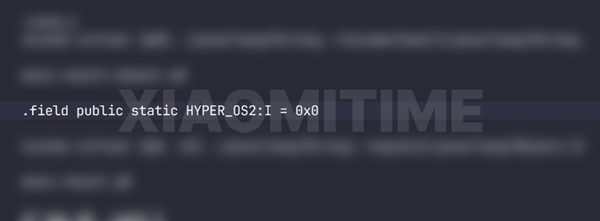 小米HyperOS 2.0新代碼曝光！MIUI時代即將落幕