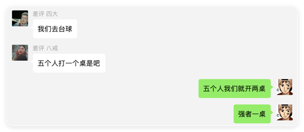 QQ才是最好用的免費截圖工具吧(圖11) QQ才是最好用的免費截圖工具吧