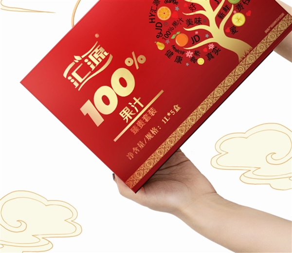 5種口味一次喝到爽:匯源100%果汁7.9元/L官方狂促 (圖3) 5種口味一次喝到爽:匯源100%果汁7.9元/L官方狂促