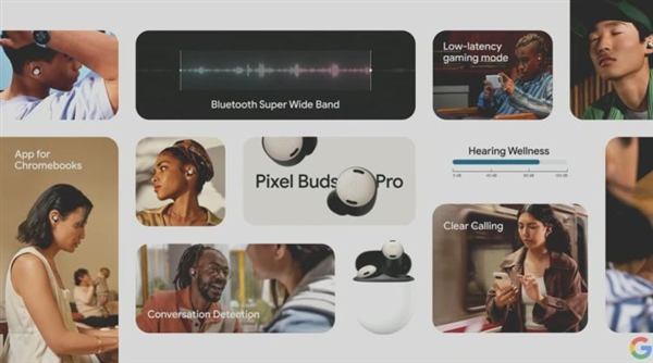 Google Pixel 8正式發布 它可能依舊是這個世界上最流暢的Android手機(圖8) Google Pixel 8正式發布 它可能依舊是這個世界上最流暢的Android手機
