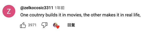 意林的風 終究吹回了老外家里