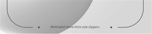 香蕉船造型!初軒踩屎感情侶EVA拖鞋大促:券后13.9元(圖2) 香蕉船造型 !初軒踩屎感情侶EVA拖鞋大促:券后13.9元