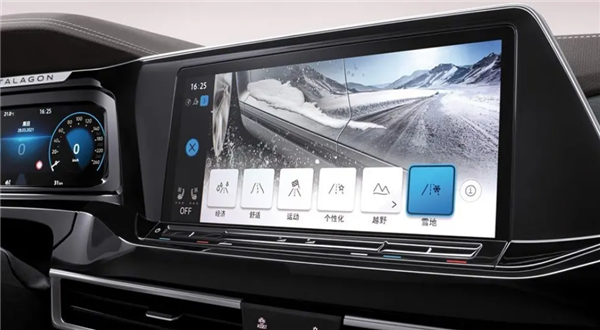 “卷瘋”合資品牌!超5米車身+V6發(fā)動(dòng)機(jī) 全新大眾攬境上市 售價(jià)29.99萬(wàn)起(圖5) “卷瘋”合資品牌!超5米車身+V6發(fā)動(dòng)機(jī) 全新大眾攬境上市 售價(jià)29.99萬(wàn)起